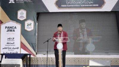 Diky Chandra: Apresiasi Hadirnya UNIRU di Kota Tasik, Dosennya Ada dari Mesir dan 40 Alumnus Gontor