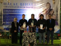 Wawalkot Tasik, Diky Chandra Hadiri Sarasehan Hukum dan Budaya yang Digelar DPC PERADI Kota Tasik