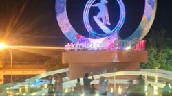 Bupati Pelalawan Hadiri Persiapan Kegiatan Sambut Tahun Baru Islam 1448 H / 2026 M